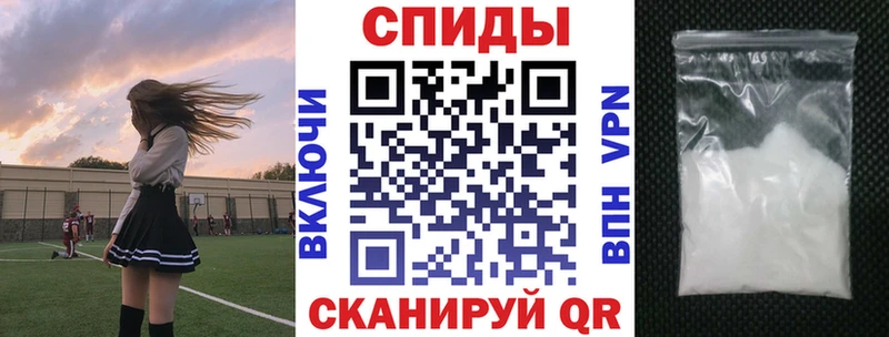 Купить где  Удомля  АМФЕТАМИН 98% 