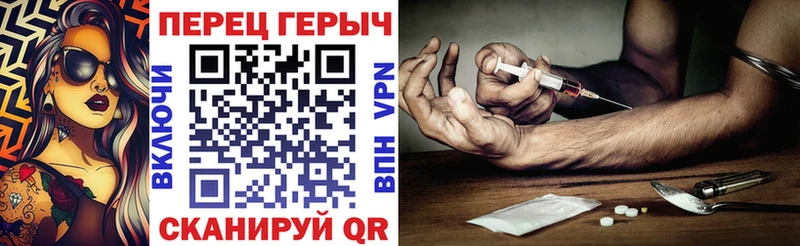 Героин афганец  Купить где  Удомля 