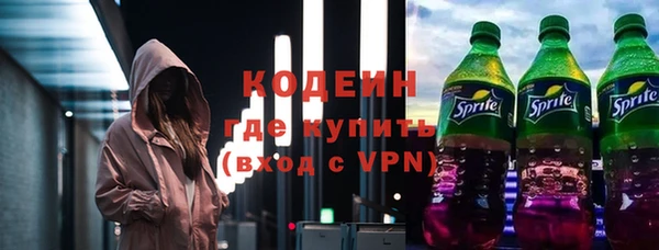соль курить ск Иннополис