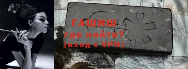 соль курить ск Иннополис