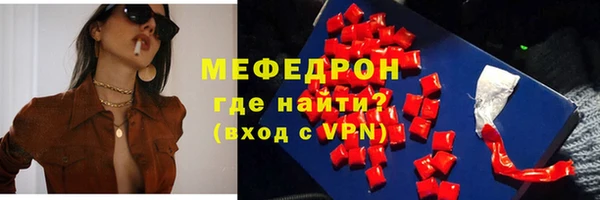 соль курить ск Иннополис
