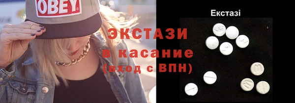 соль курить ск Иннополис