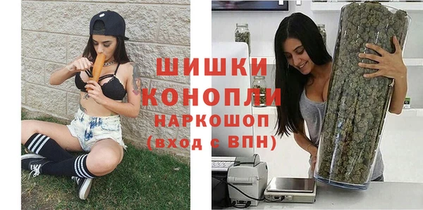 альфа пвп VHQ Инсар