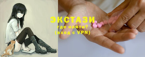 соль курить ск Иннополис