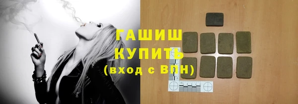 2c-b Каменск-Шахтинский