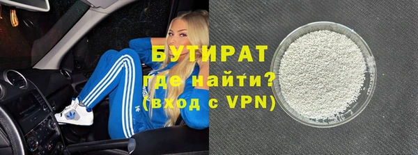каннабис Инта