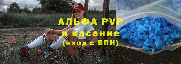 соль курить ск Иннополис