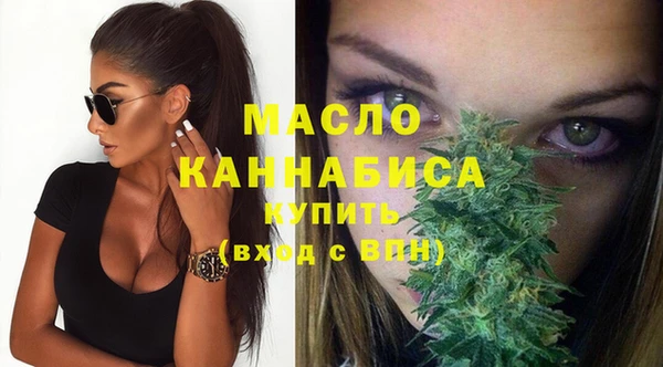 соль курить ск Иннополис