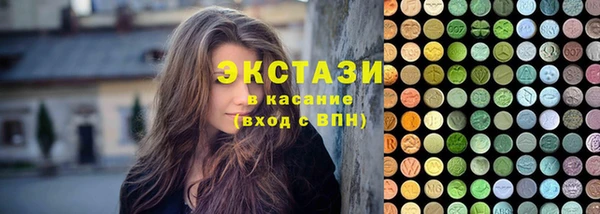 соль курить ск Иннополис