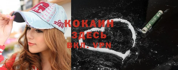 соль курить ск Иннополис