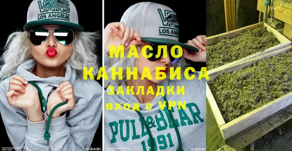 соль курить ск Иннополис