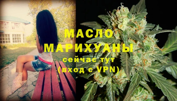 альфа пвп VHQ Инсар