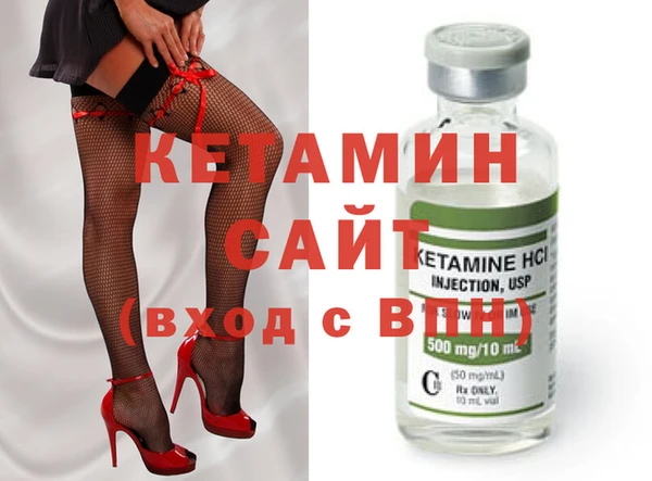 соль курить ск Иннополис