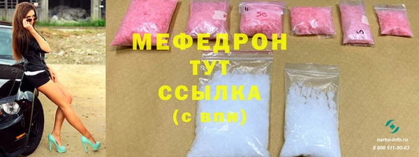 каннабис Инта
