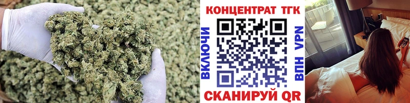 ТГК жижа Удомля